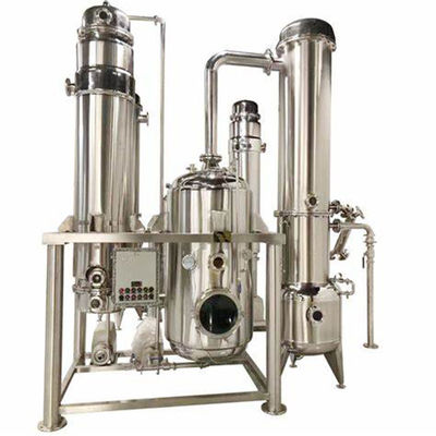 Evaporador de filme de queda vertical modular de resposta rápida